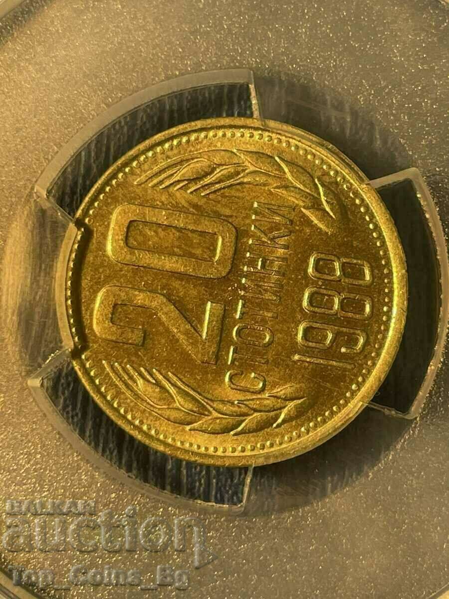 20 стотинки 1988 MS65 PCGS 43040379 - 5