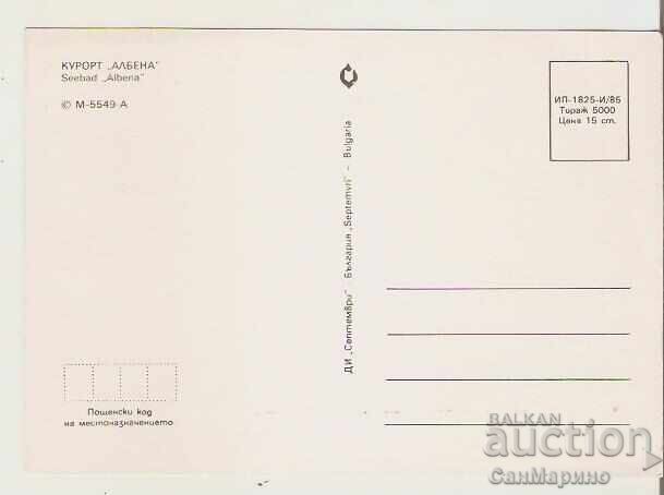 Card Bulgaria Albena Resort 23 * with price 0.80 BGN | € 0.41