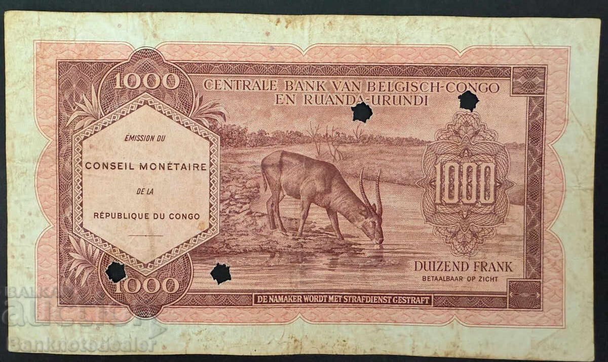 Congo 500 Francs 1961 Pick 7 Ref 8045 with price 195.00 BGN | € 99.70