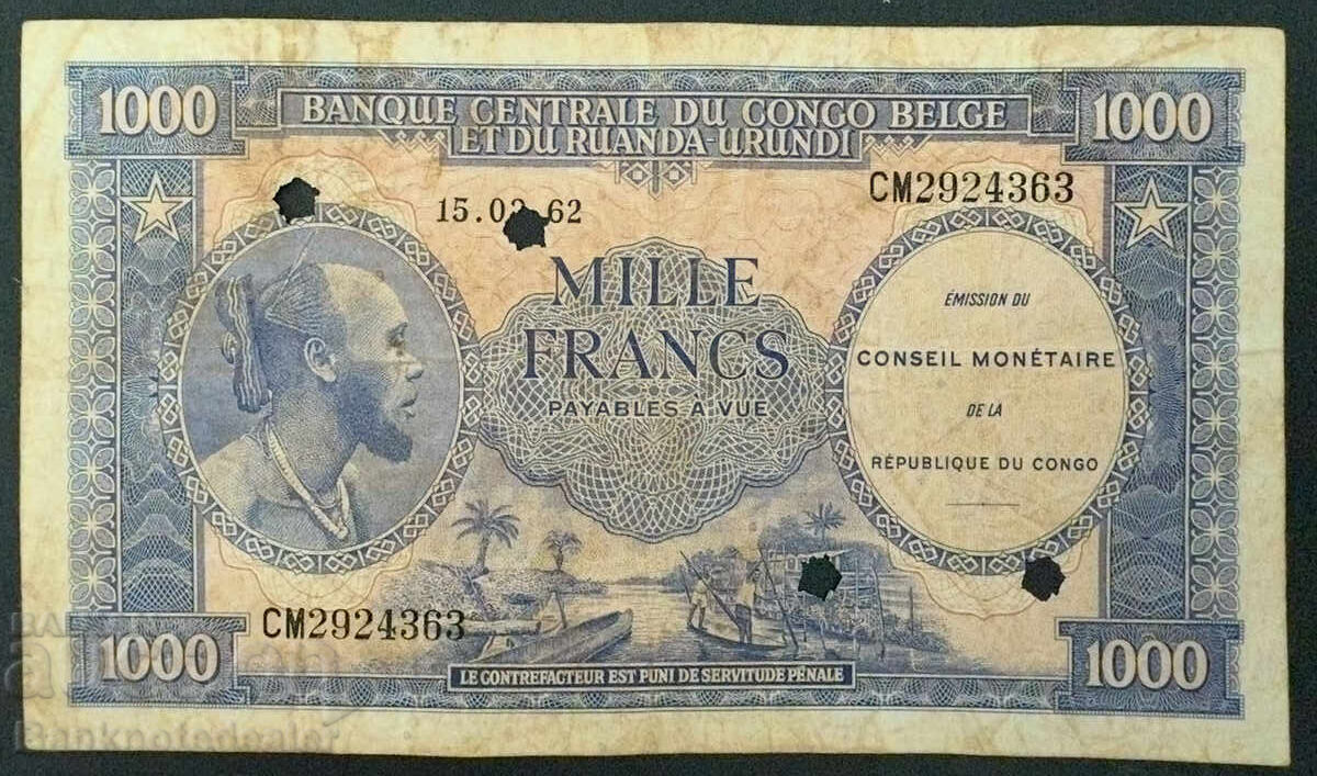 Congo 500 Francs 1961 Pick 7 Ref 8045