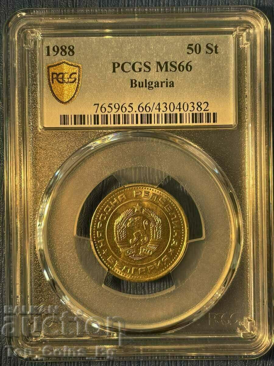 50 Cents 1988 MS66 PCGS 43040382 with price 127.13 BGN | € 65.00 50 Cents 1988 MS66 PCGS 43040382 with price 127.13 BGN | € 65.00