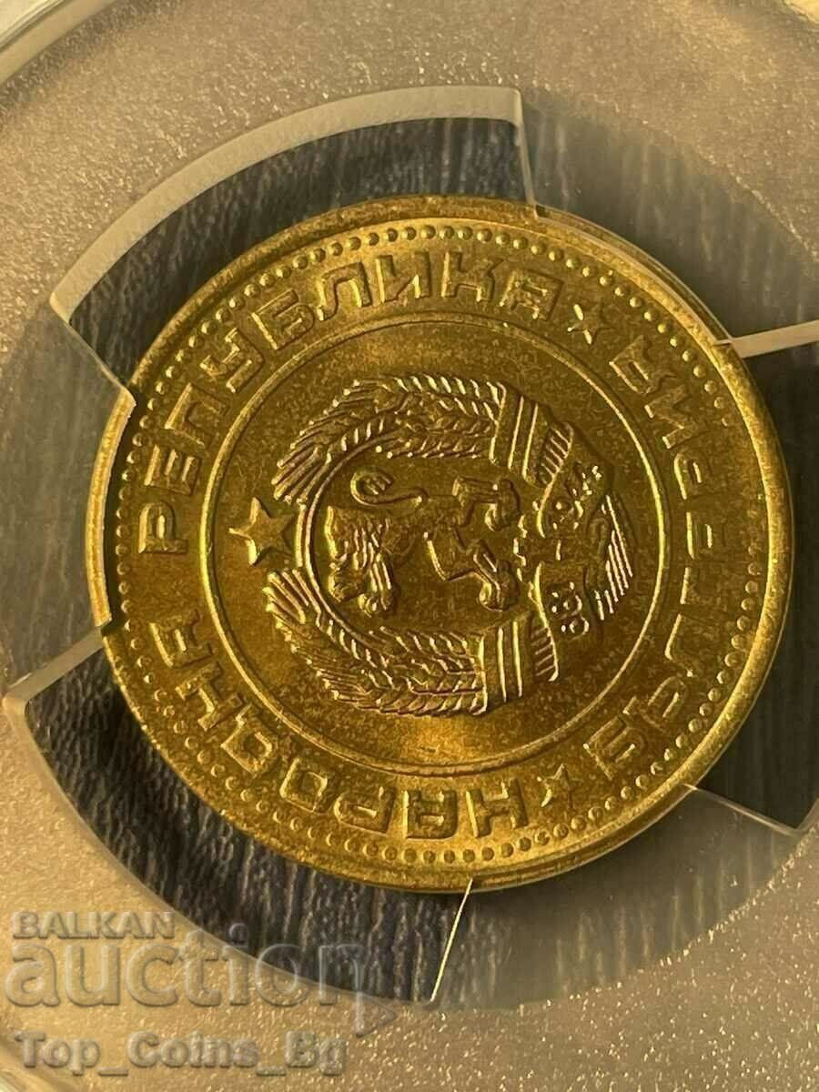 Auction 50 Cents 1988 MS66 PCGS 43040382 Auction 50 Cents 1988 MS66 PCGS 43040382