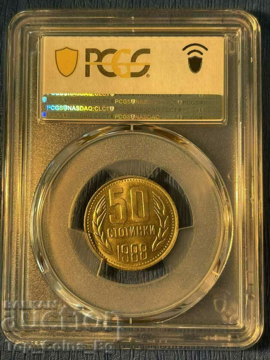 Delivery of 50 Cents 1988 MS66 PCGS 43040382 Delivery of 50 Cents 1988 MS66 PCGS 43040382