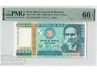 Peru 10,000 Intis 1988 Pick 140 PMG Gem UNC 66 EPQ