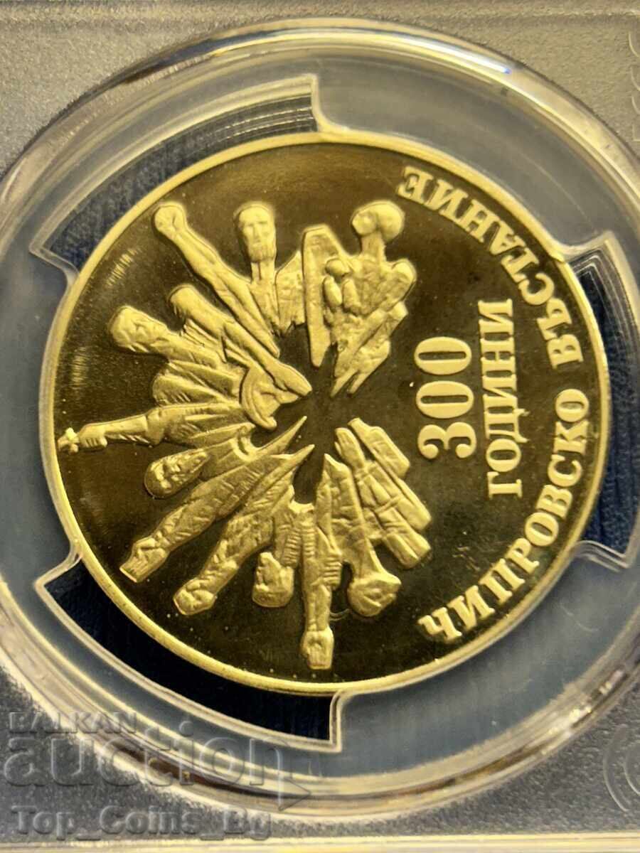 Δημοπρασία 5 λέβα 1988 PR67DCAM Chiprovtsi Uprising smooth PCGS 47408724