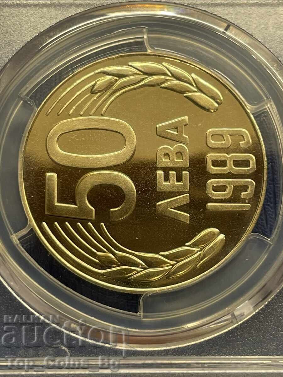 50 Leva 1989 PR 67 CAM PCGS 46935826 - 5