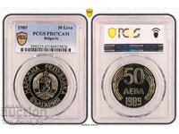 50 leva 1989 PR 67 CAM PCGS 46935826