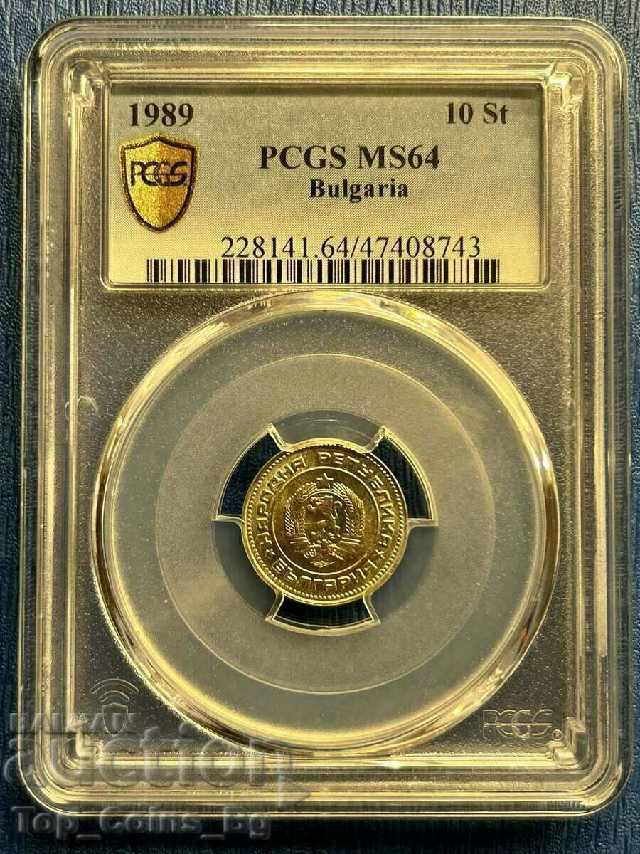10 Cents 1989 MS64 PCGS 47408743 with price 78.23 BGN | € 40.00