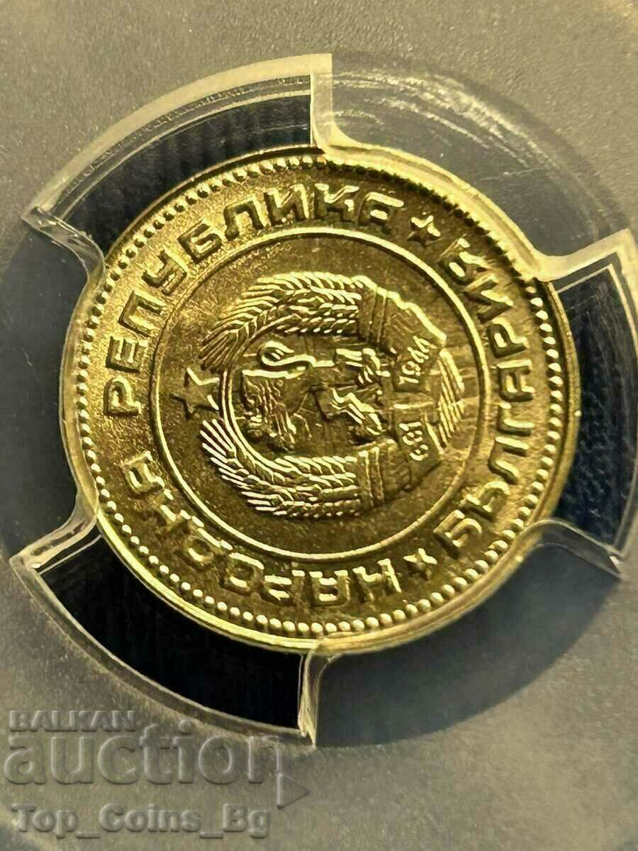 Auction  10 Cents 1989 MS64 PCGS 47408743