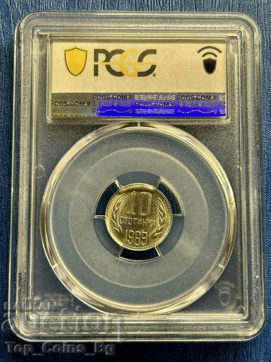 Delivery of 10 Cents 1989 MS64 PCGS 47408743