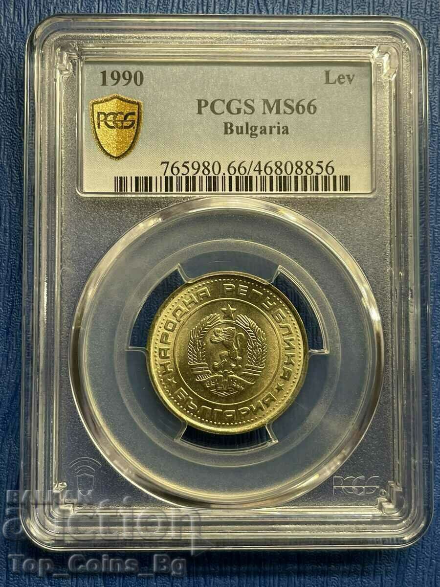 1 BGN 1990 MS66 PCGS 46808856 with price 127.13 BGN | € 65.00