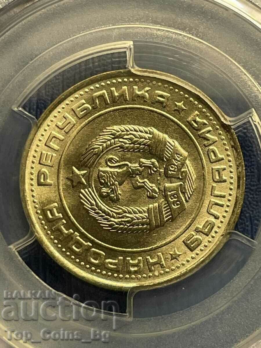 Auction  1 BGN 1990 MS66 PCGS 46808856