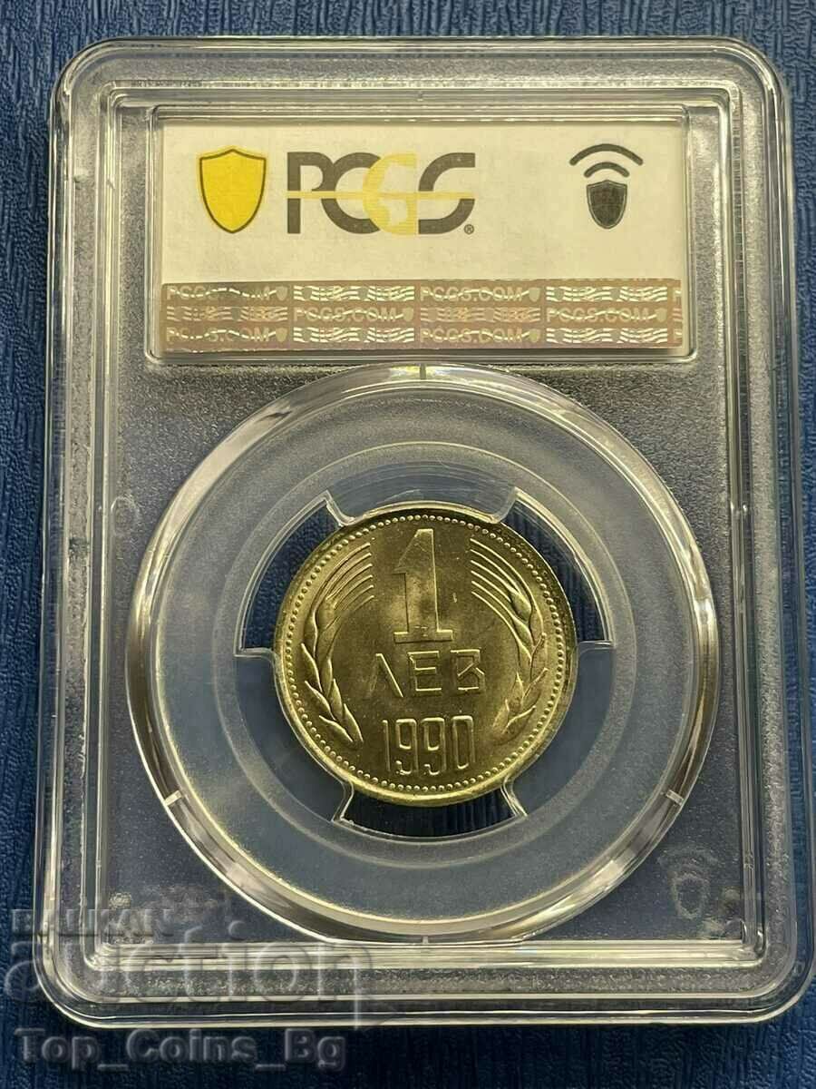 Delivery of 1 BGN 1990 MS66 PCGS 46808856