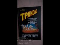 Traxxas: Chariot Races. Traxxas and the Elven Isles