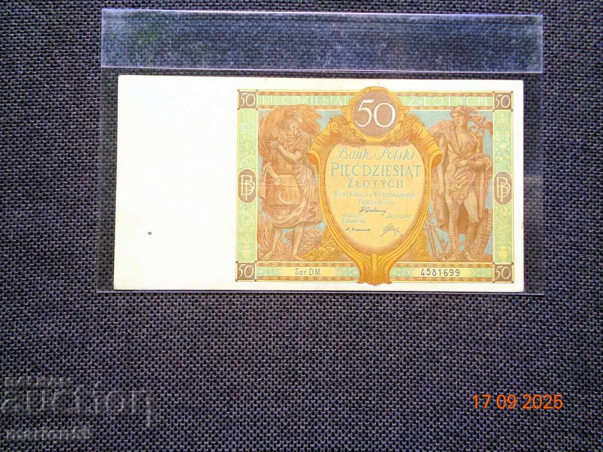 Rară 50 zloți 1929 - EXCELENTĂ Rară 50 zloți 1929 - EXCELENTĂ
