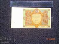 Rare 50 Zloty 1929 - EXCELLENT