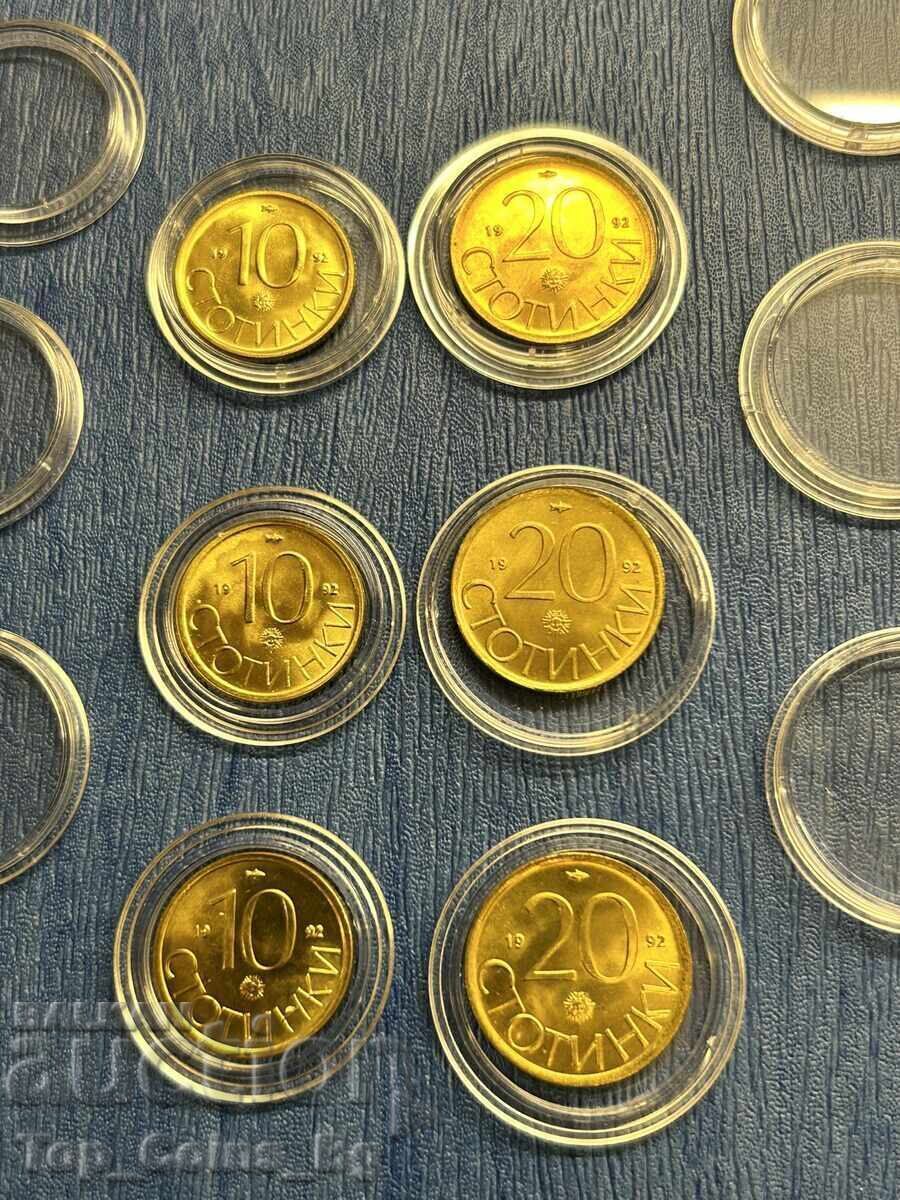 UNC set 3 x 10 și 20 stotinki 1992 set 1