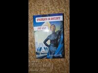 Regina Îngerilor Greg Bear