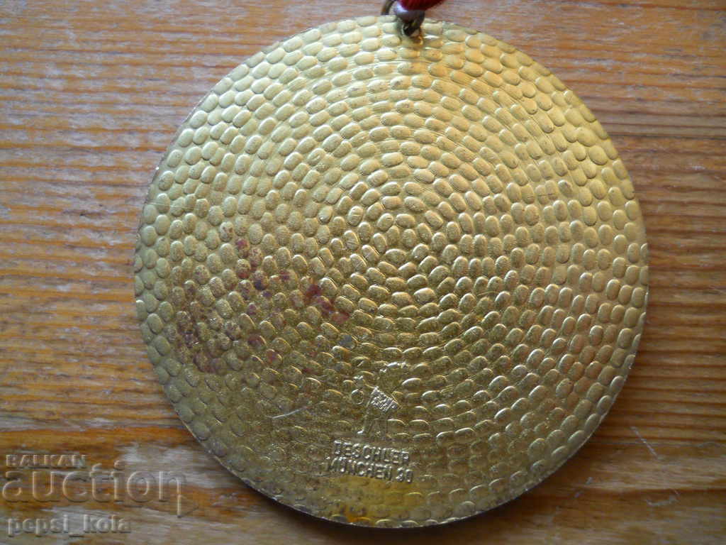 Медал - 2-ро преплуване на р. Рейн - Майнц 1975 г - емайл с цена 15.00 лв. | € 7.67 Медал - 2-ро преплуване на р. Рейн - Майнц 1975 г - емайл с цена 15.00 лв. | € 7.67