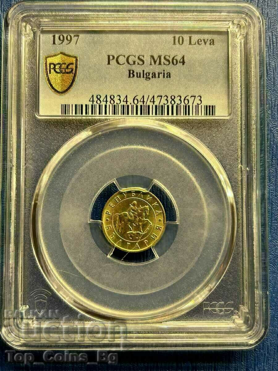 10 BGN 1997 MS64 PCGS 47383673 with price 78.23 BGN | € 40.00