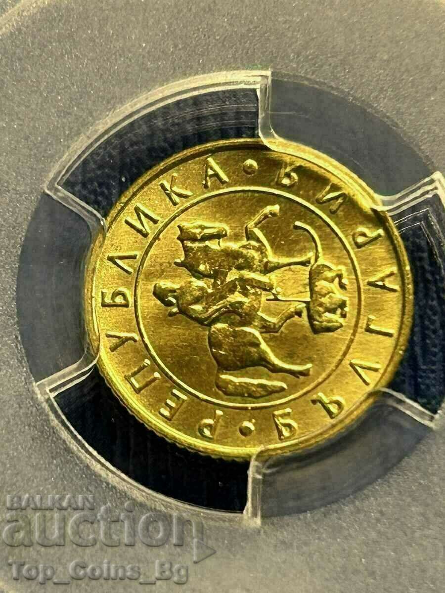 Auction  10 BGN 1997 MS64 PCGS 47383673