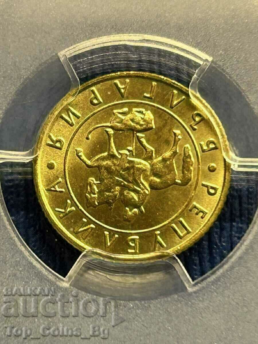 Delivery of 10 BGN 1997 MS64 PCGS 47383673