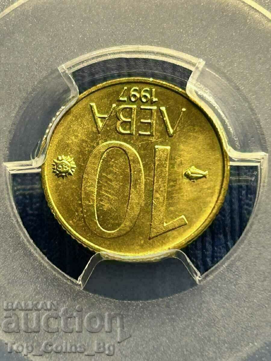 10 BGN 1997 MS64 PCGS 47383673 - 7