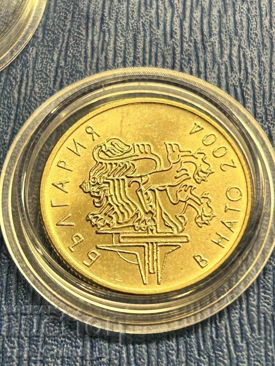 Delivery of 50 stotinki 2004 UNC Bulgaria in NATO 1