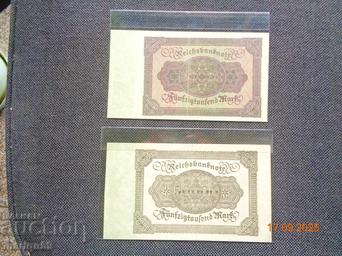 Două Versiuni LUMINOS și Întunecat 50 000 mărci cu preț 10.00 BGN | € 5.11