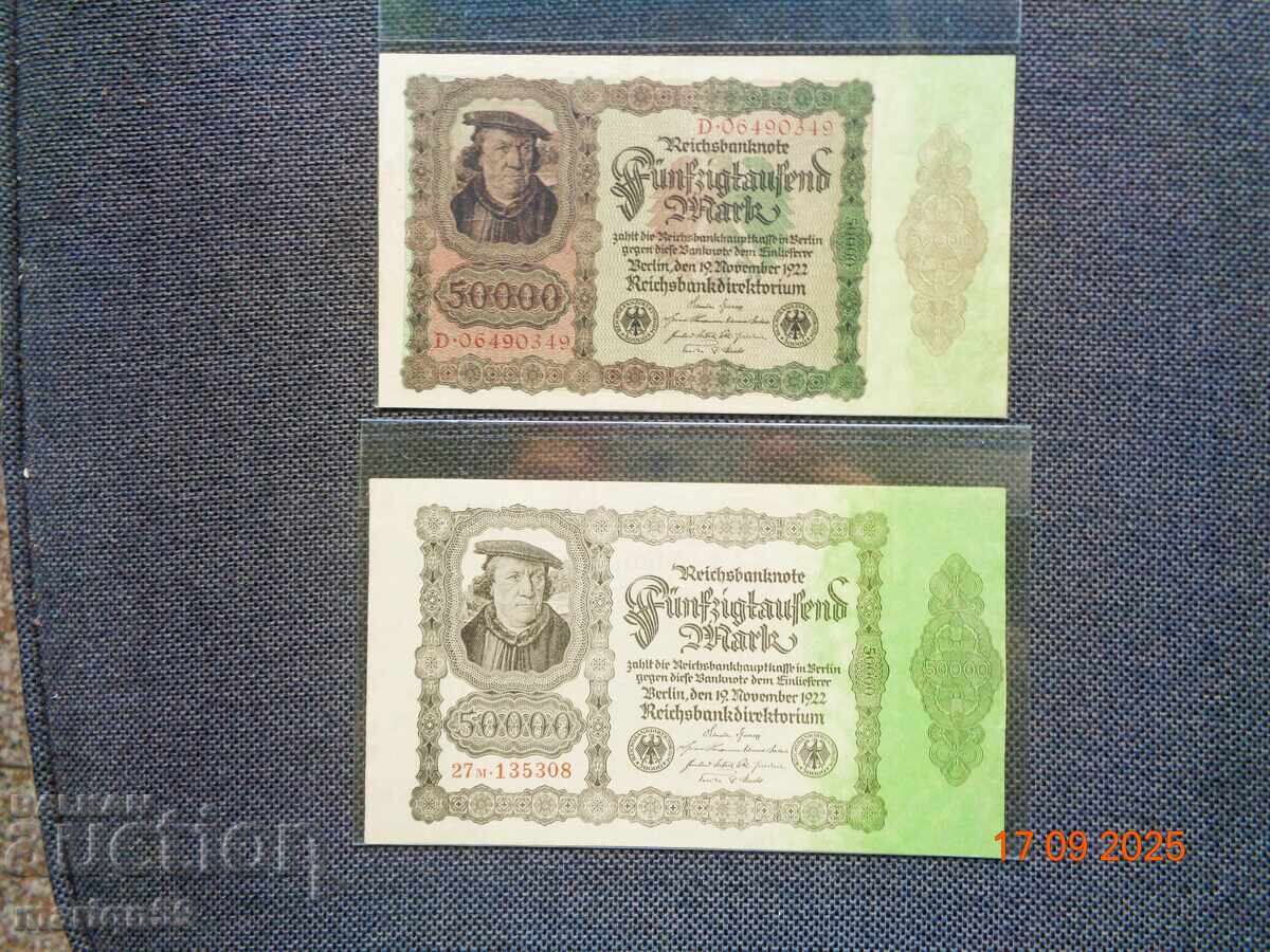 Două Versiuni LUMINOS și Întunecat 50 000 mărci