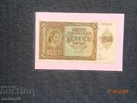 Excellent 1000 Kuna 1941