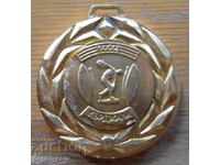 Μετάλλιο "ΒΣΦΣ Κάρτζαλι - Οκρουζνό πρωτάθλημα"