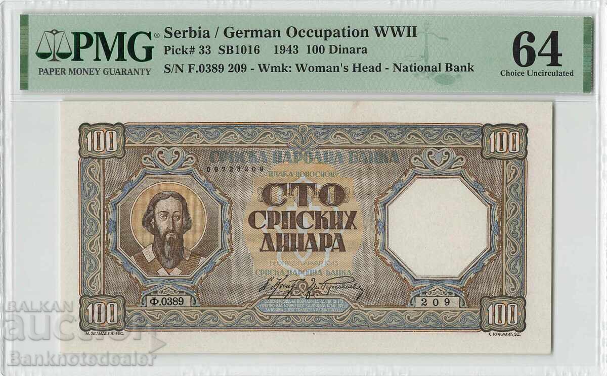 Serbia 100 Dinara 1943 Pick 33 PMG Choice UNC 64