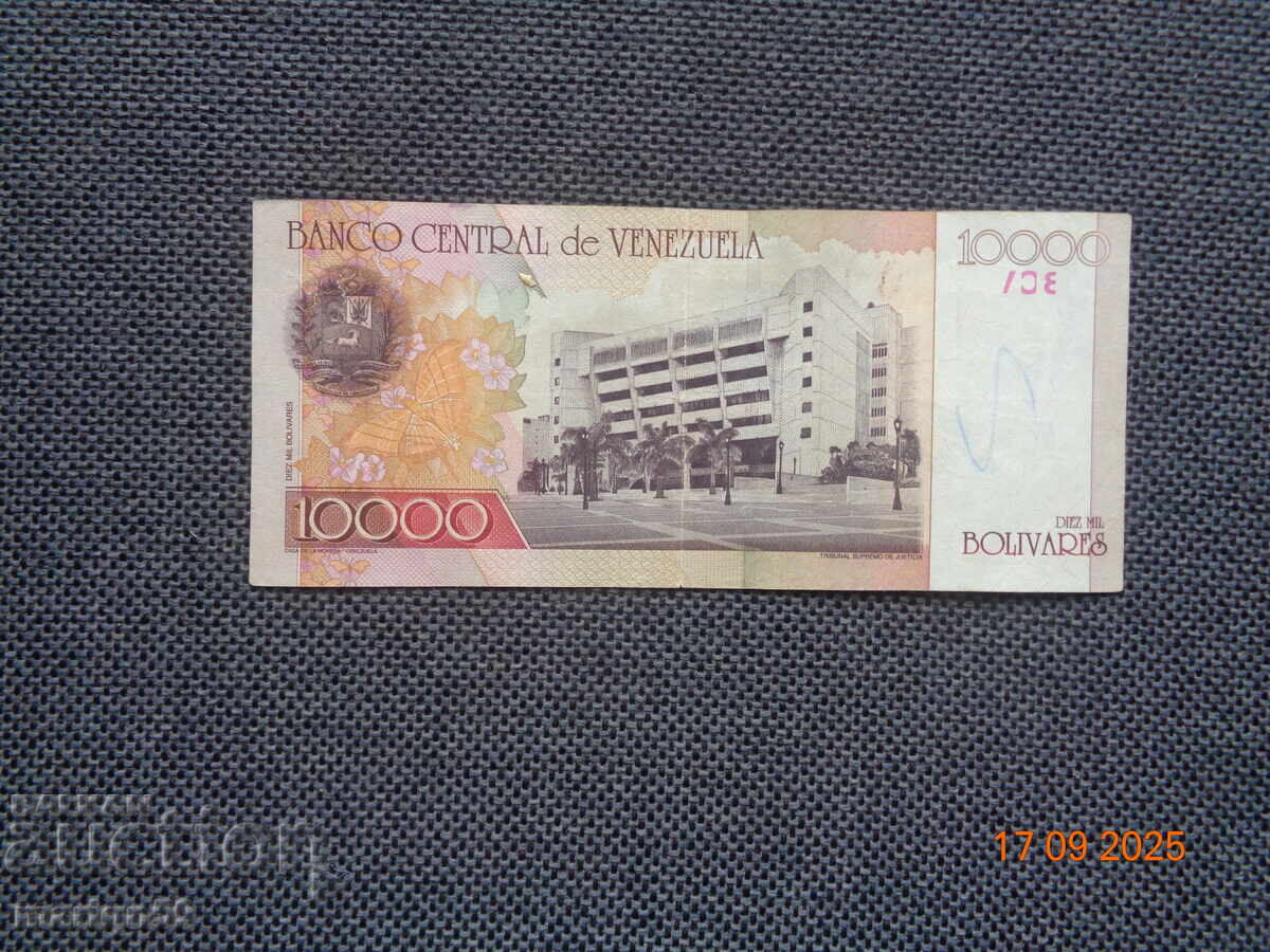 Рядка Венецуела 10 000 боливара 2001г. с цена 10.00 лв. | € 5.11