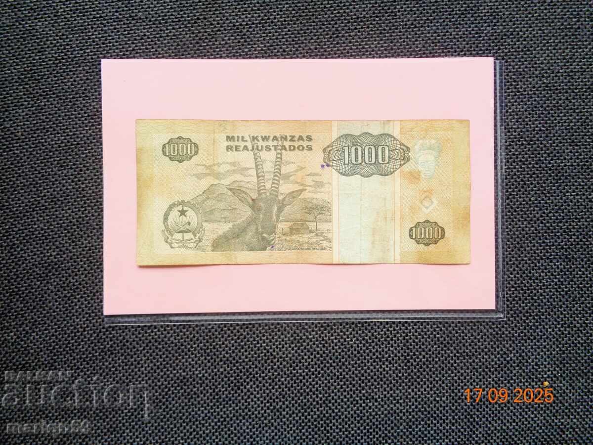 Angola rară - 1995 cu preț € 4.09 | 8.00 BGN Angola rară - 1995 cu preț € 4.09 | 8.00 BGN