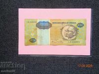 Rare Angola - 1995