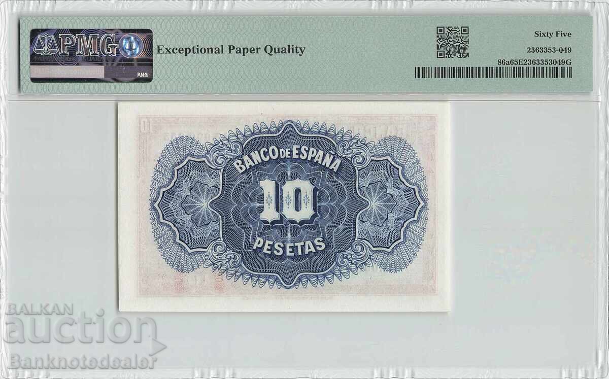 Spain 10 Pesetas 1935 Pick 86a PMG Gem UNC 65 EPQ with price 110.00 BGN | € 56.24