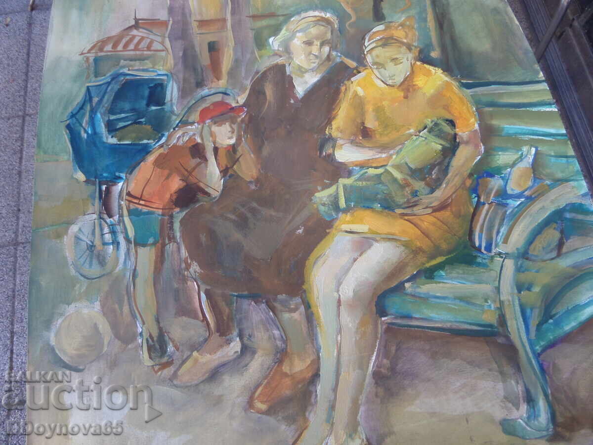 Зорница Първанова - акварел с цена 29.00 лв. | € 14.83