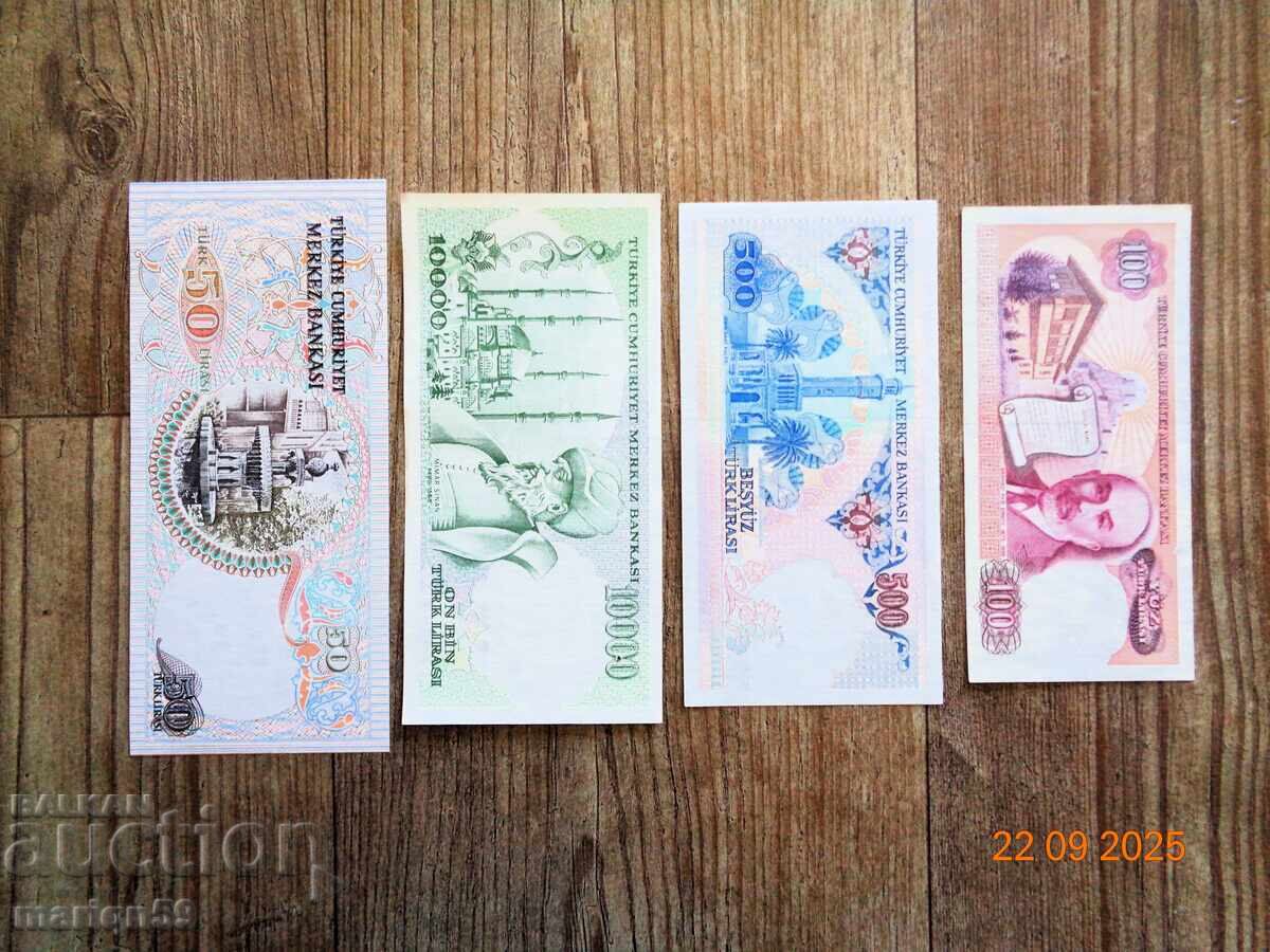 UNC - TURKEY - 1970 - Rare with price 38.00 BGN | € 19.43 UNC - TURKEY - 1970 - Rare with price 38.00 BGN | € 19.43