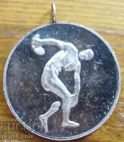 Medal "XI Jubilee Spartakiad of Educational Institutes" - silver-plated