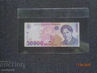 Romania - 50,000 Lei 1996