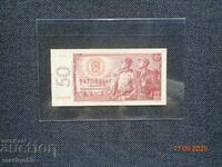 Excellent - CZECHOSLOVAKIA - 1964