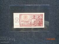 Excellent - CZECHOSLOVAKIA - 1964
