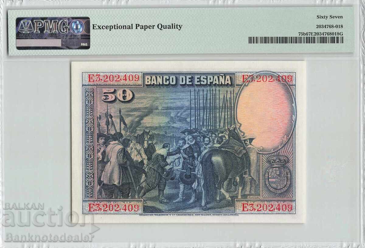 Ισπανία 50 Πεσέτες 1928 Pick 75b PMG Superb Gem UNC 67 EPQ με τιμή 320.00 BGN | € 163.61