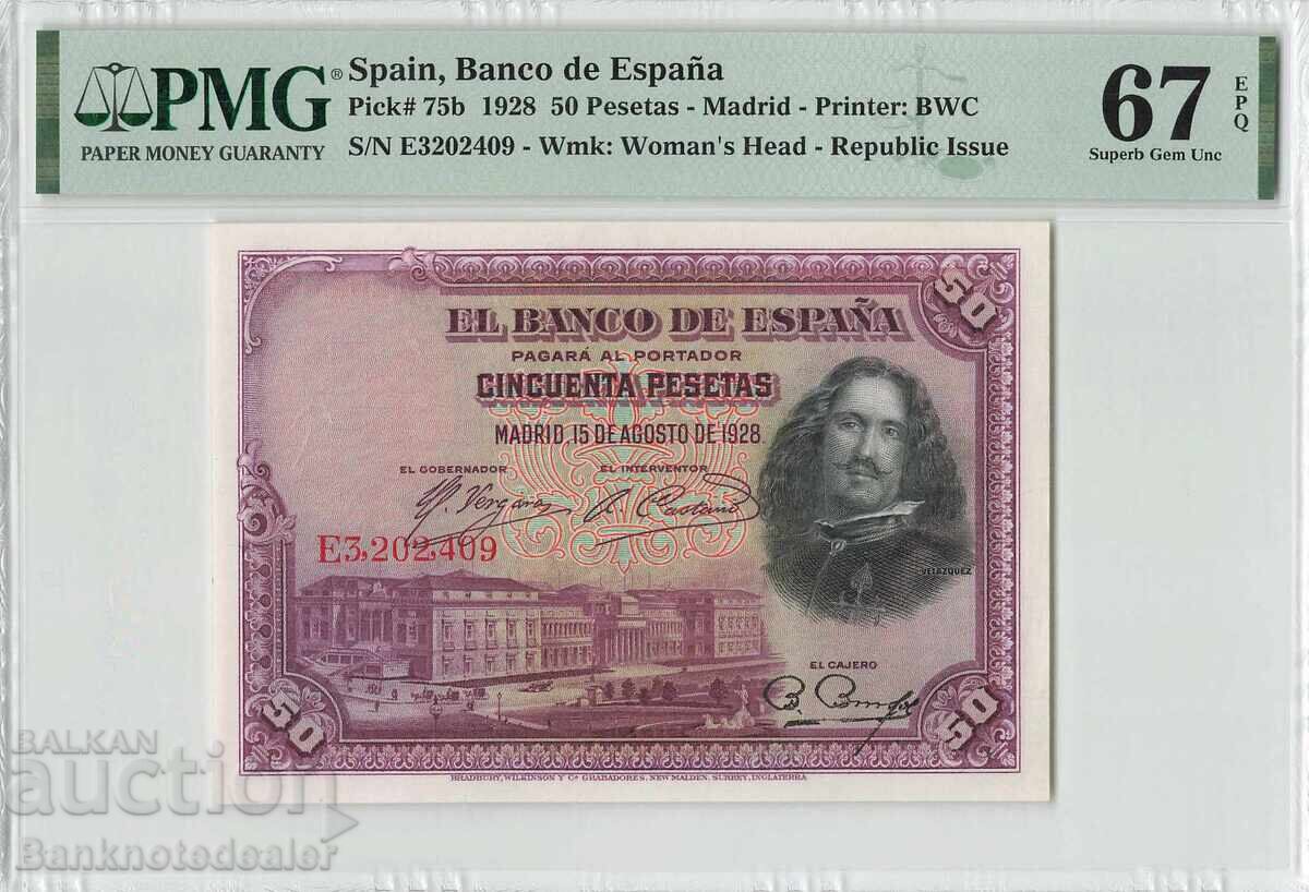 Ισπανία 50 Πεσέτες 1928 Pick 75b PMG Superb Gem UNC 67 EPQ