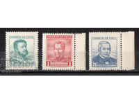 1960. Chile. Personalități