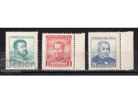 1960. Chile. Personalități