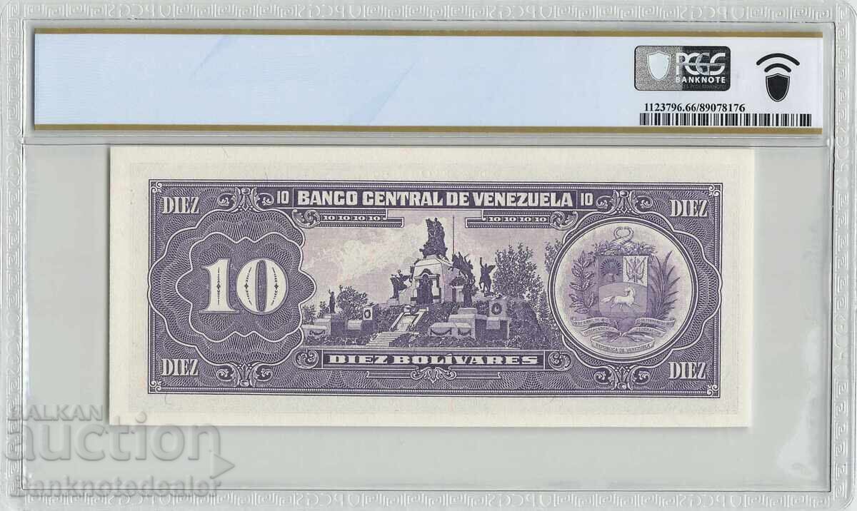Venezuela 10 Bolivares 1995 Pick 61d PCGS Gem UNC 66 PPQ with price 70.00 BGN | € 35.79