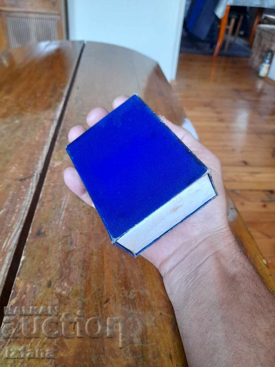 Παλιό σπίρτο, κουτί σπίρτων Isolator - 5