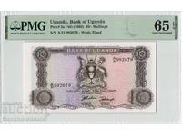 Uganda 10 Șilingi 1966 Pick 2a PMG Gem UNC 65 EPQ
